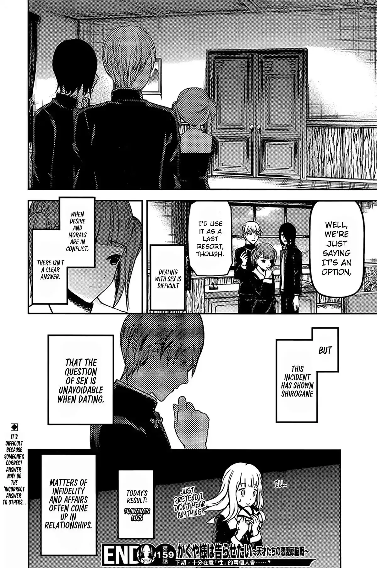 Kaguya-sama wa Kokurasetai - Tensai-tachi no Renai Zunousen Chapter 169 18